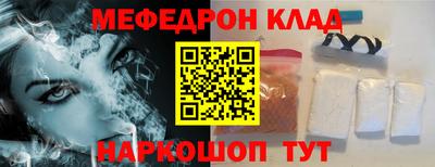 мдпв Будённовск