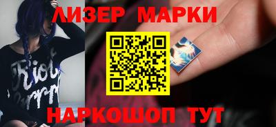 шишки Бугуруслан