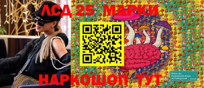 шишки Бугуруслан