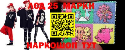 мдпв Будённовск