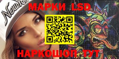 шишки Бугуруслан