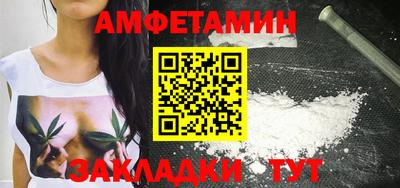 шишки Бугуруслан