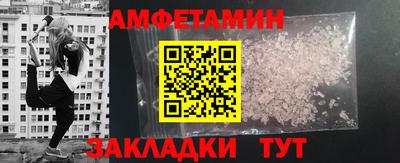 мдпв Будённовск