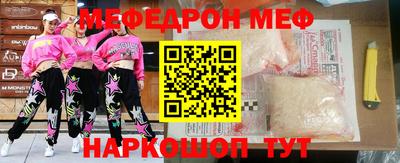 Альфа ПВП Бузулук