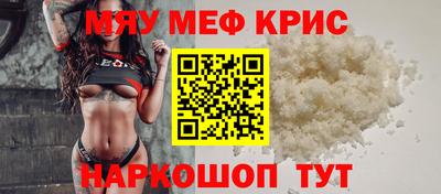 шишки Бугуруслан